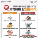 현대보석불가마사우나 이미지