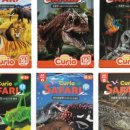 유아교육사 이미지