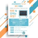 코딩앤플레이 이미지