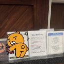 호텔까사(HOTEL CASA) 이미지