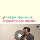 연우소아청소년과 이미지