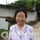 오운2리 이미지