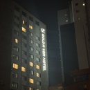 골든리버호텔 | [서울] 쿠팡 트레블 쿠폰 사용 가능한 서울 아이랑 가성비 호텔 추천 골든리버호텔