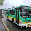 양동우체국앞 이미지