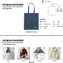 코엑스 INC&amp;EAFONS 2025 행사 에코백, 스카프 기념품 제작 과정 및 후기