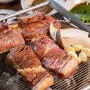 백년가업 하늘땅본점 이미지