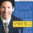 ㈜팬아시아 이미지