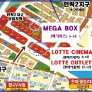 폴리프라자Ⅱ 이미지