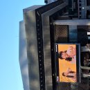 세종문화회관 이미지