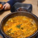 토담해장국