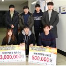 엔샵