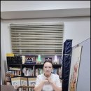 점사주카페