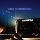 국민카센타 이미지