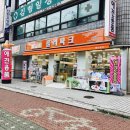 폴리파크 쌍문점 이미지