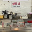 소물리에정육식당 이미지