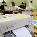 학성문구 이미지