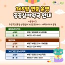 부평온누리약국 이미지