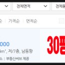 강동-천호-396 이미지