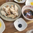 중식일프로 이미지