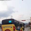 예천여자중학교 앞 네이버블로그