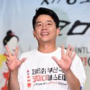 (주)에스비에스프리즘타워 이미지
