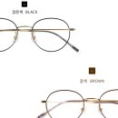 동양안경 이미지