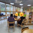 오색단풍작은도서관 이미지