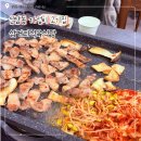 삼거리식육식당 | 내돈내산)대구 가성비 좋은 신암동 고기집 “삼거리식육식당” 솔직후기
