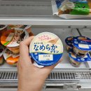 세븐마트 | 다카마쓰여행:: 일본 3대 편의점 간식 추천ㅣ로손·세븐일레븐·패밀리마트 솔직 후기