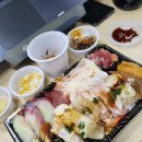 이준상초밥