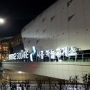 미니오락실 이미지