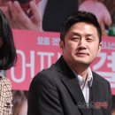 박호찬 스포츠한국