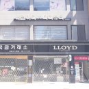 다다뷰티순천