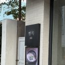 광안4-101 | 부산 미쉐린 맛집 광안 안목 돼지국밥 내돈내산 솔직 후기