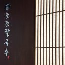 성수역 주변(2번출구앞) 이미지