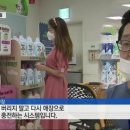 세탁마트 이미지