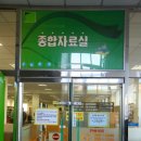 서수원지식정보도서관 이미지