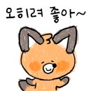 토요시네마 12월 이미지