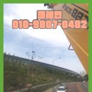 크레인위드