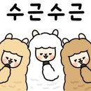 엠제이영어교습소
