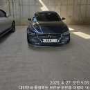 속리산 둘레길 화장실(북암리) | 속리산 둘레길 보은 3구간 (달천들녁길)