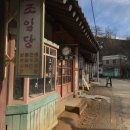 순천 가볼만한 곳 : 순천 드라마 세트장 / 교복대여 가격