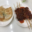 여왕떡뽀끼양념오뎅