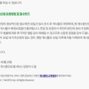 고헤어청라 네이버블로그