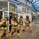 도계전두시장 이미지