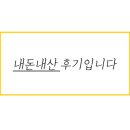 큰언니네칼국수 이미지