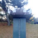 이기원 정려 이미지