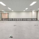 지엘공인중개사사무소 이미지