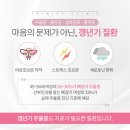 청담여성의원 이미지