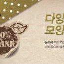 애드원인쇄